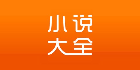 天博网页版